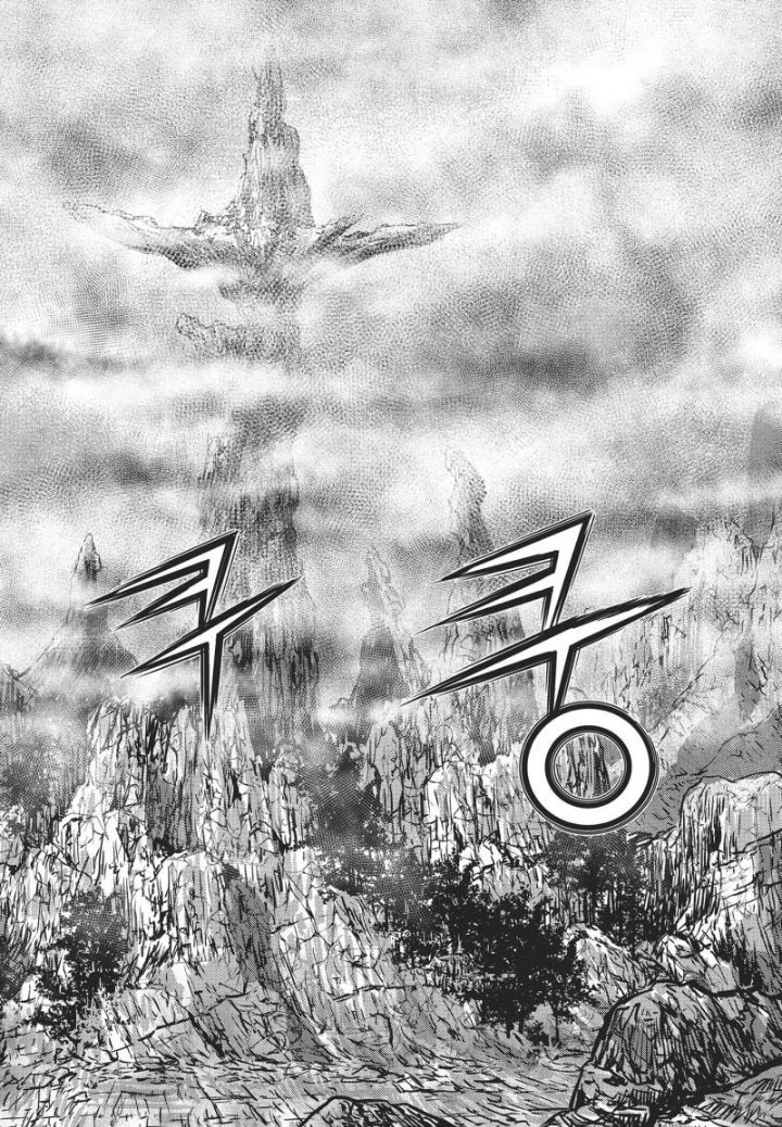 Ruler of the Land Chapter 461 Gambar 3