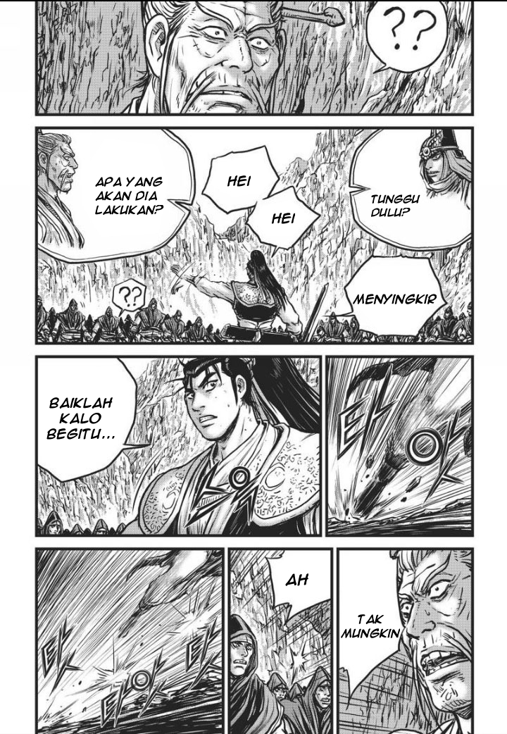 Ruler of the Land Chapter 461 Gambar 7