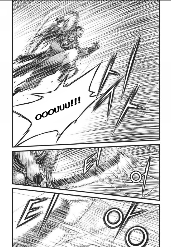 Ruler of the Land Chapter 461 Gambar 13