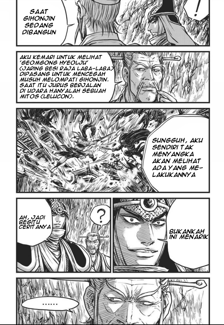 Ruler of the Land Chapter 461 Gambar 16
