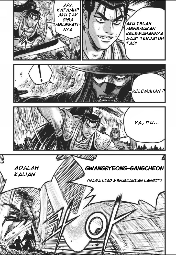 Ruler of the Land Chapter 461 Gambar 18