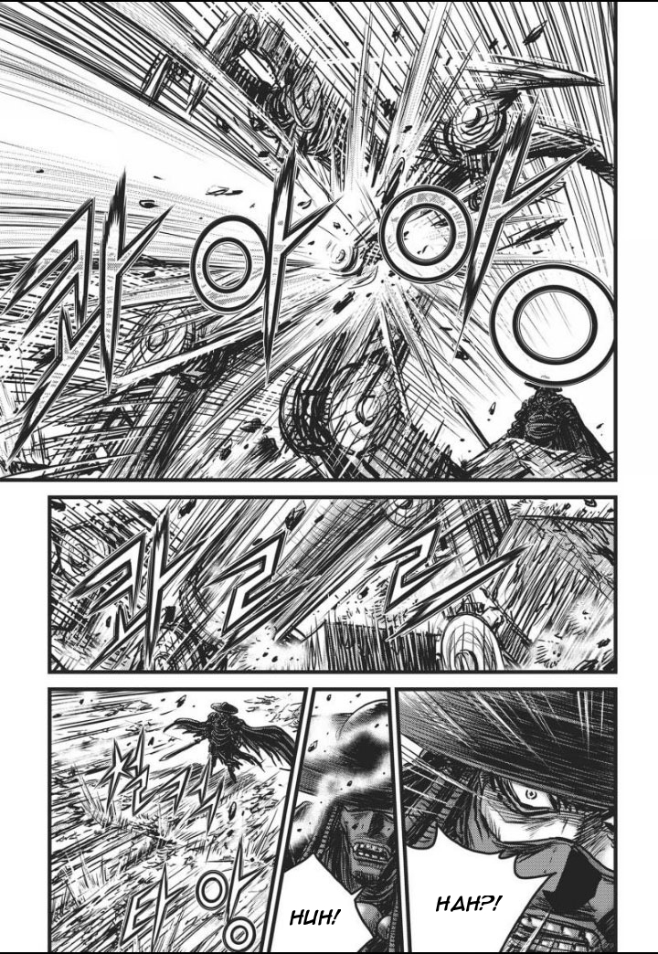 Ruler of the Land Chapter 461 Gambar 20