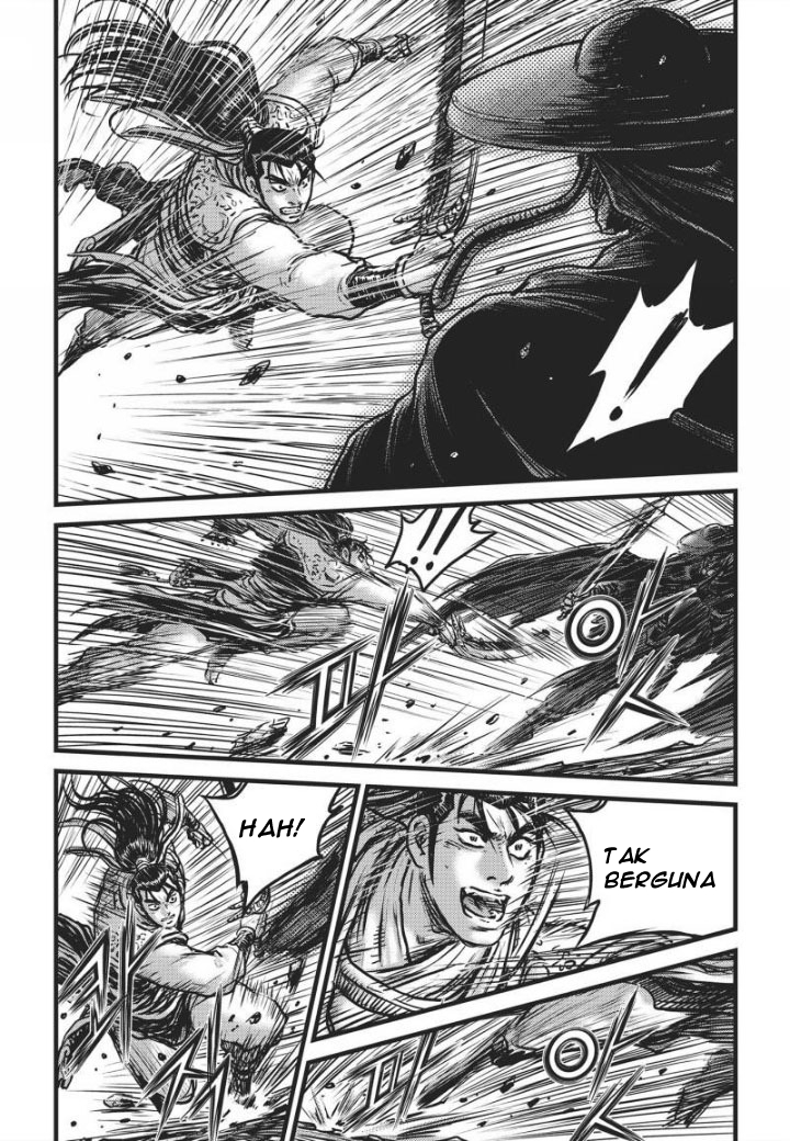 Ruler of the Land Chapter 461 Gambar 21