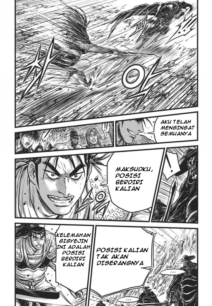 Ruler of the Land Chapter 461 Gambar 22
