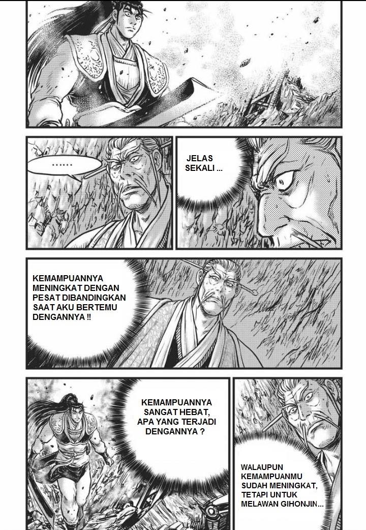 Ruler of the Land Chapter 463 Gambar 2