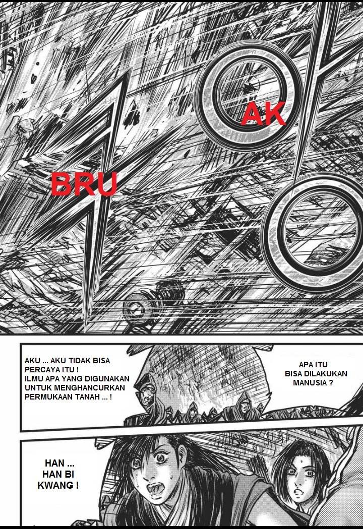Ruler of the Land Chapter 463 Gambar 7
