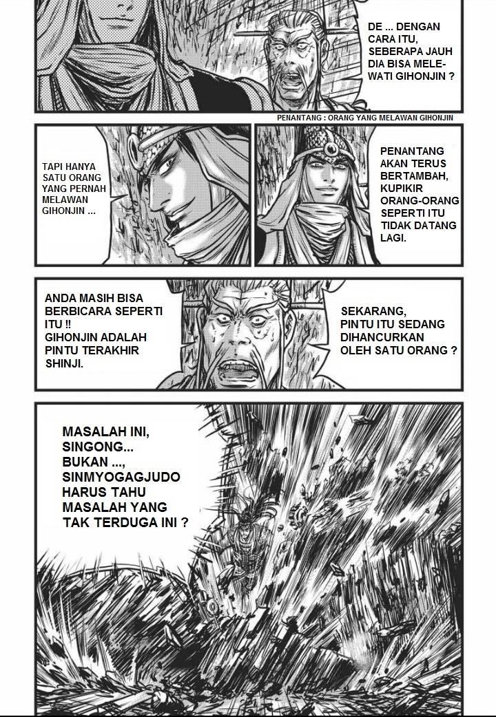 Ruler of the Land Chapter 463 Gambar 9