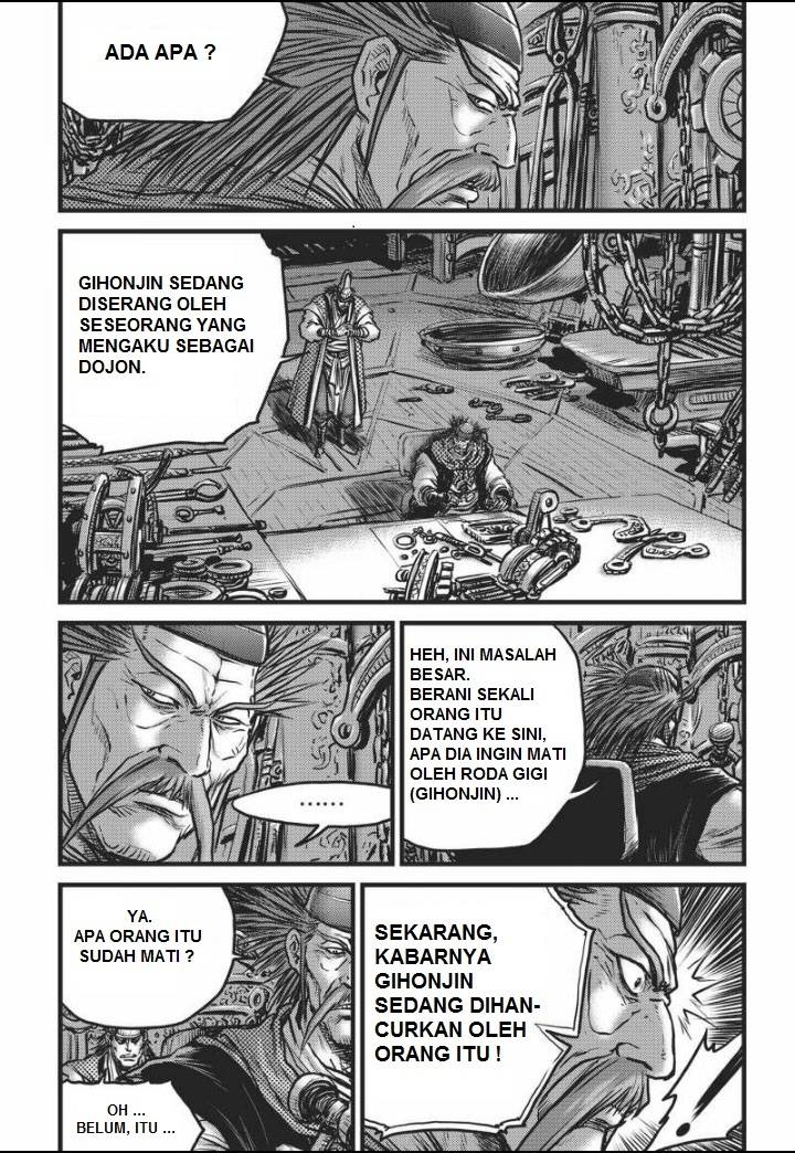 Ruler of the Land Chapter 463 Gambar 12