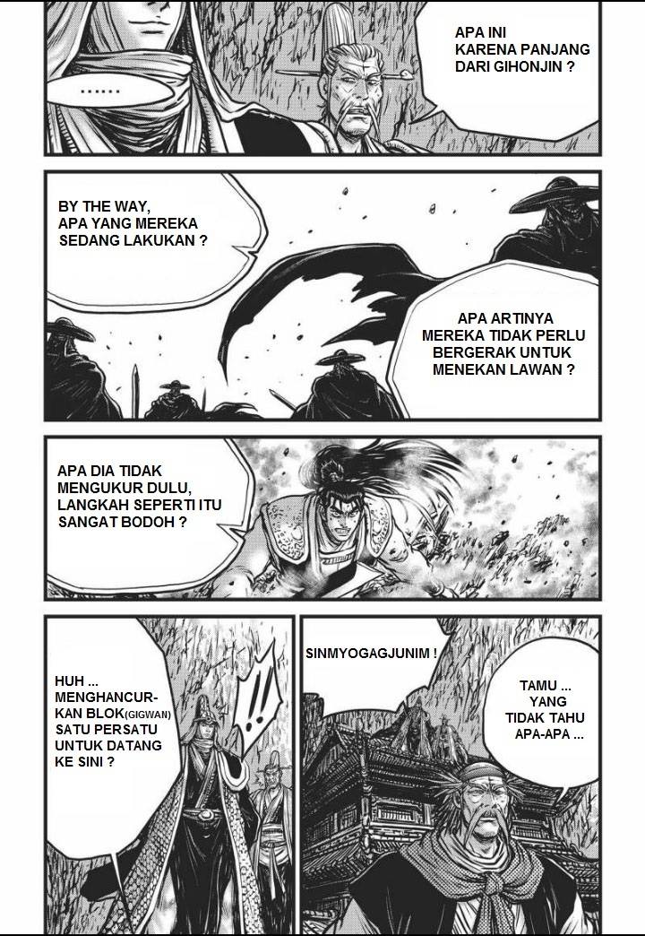 Ruler of the Land Chapter 463 Gambar 14