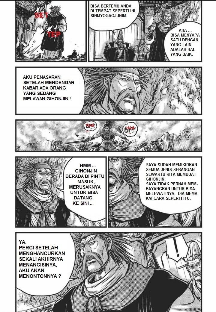 Ruler of the Land Chapter 463 Gambar 16