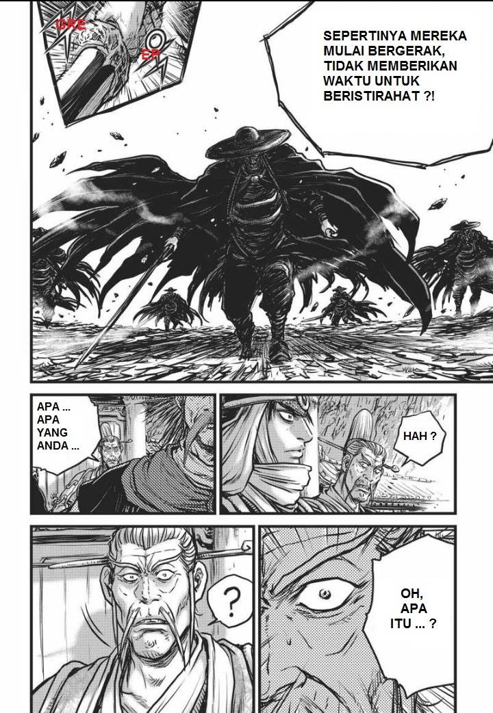 Ruler of the Land Chapter 463 Gambar 17
