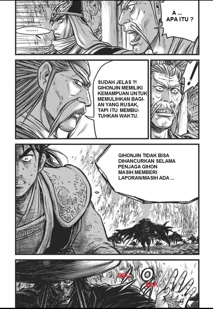 Ruler of the Land Chapter 463 Gambar 20