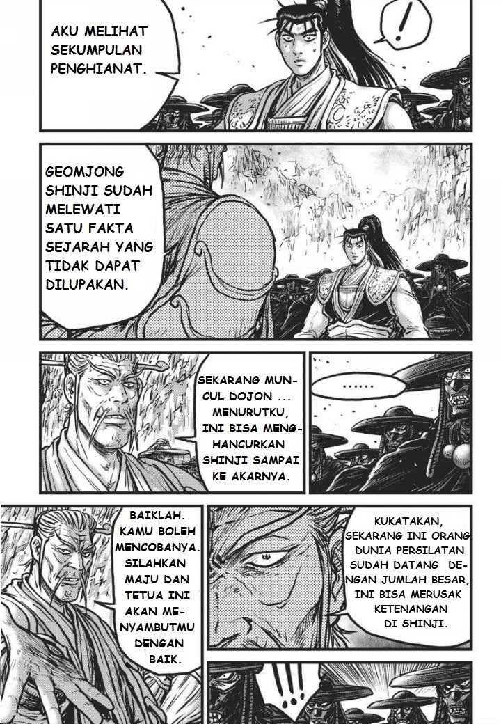 Ruler of the Land Chapter 469 Gambar 1