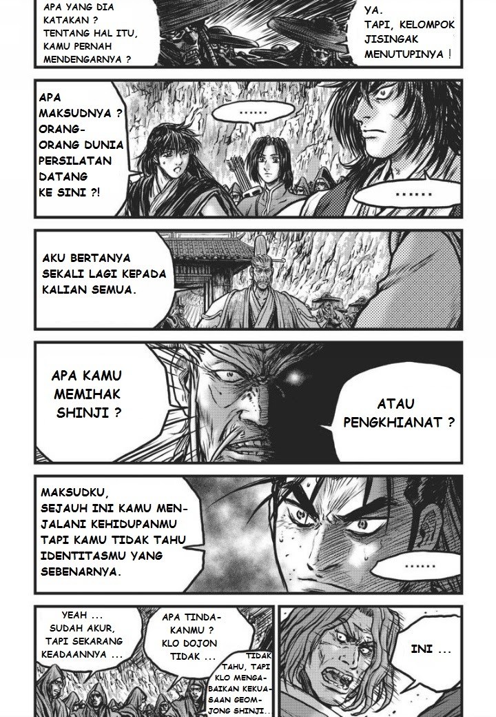 Ruler of the Land Chapter 469 Gambar 2