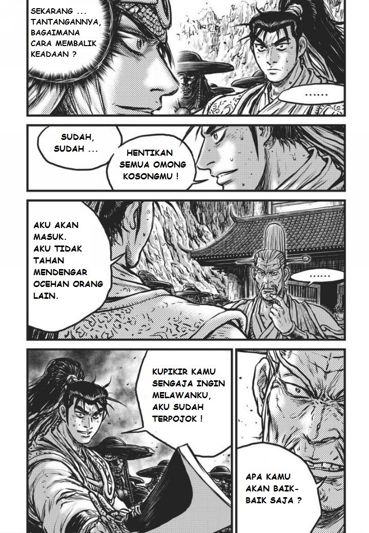Ruler of the Land Chapter 469 Gambar 4