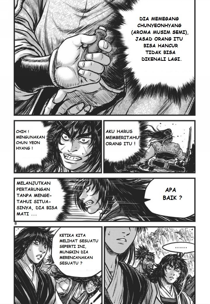 Ruler of the Land Chapter 469 Gambar 7