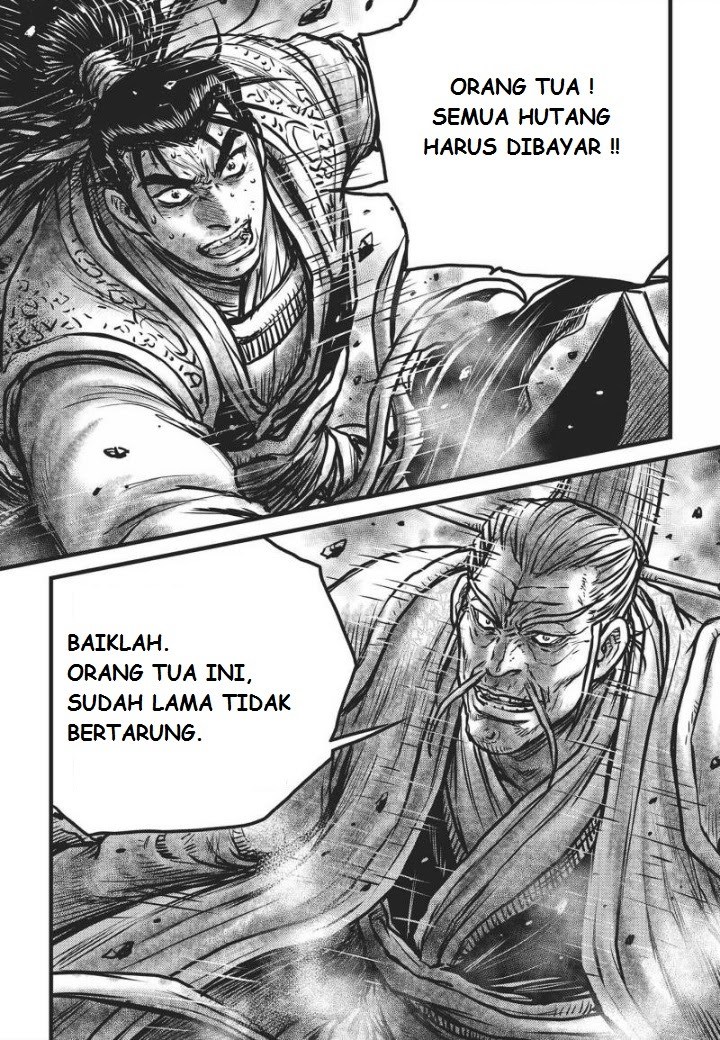 Ruler of the Land Chapter 469 Gambar 9
