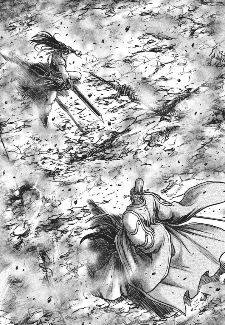 Ruler of the Land Chapter 469 Gambar 10