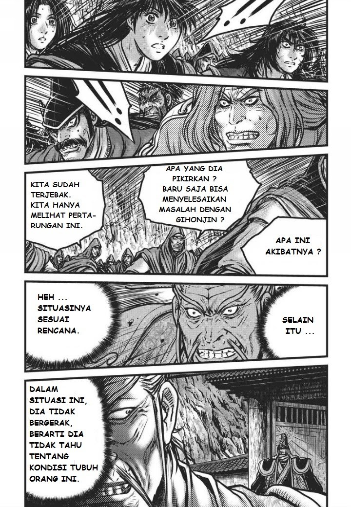 Ruler of the Land Chapter 469 Gambar 11