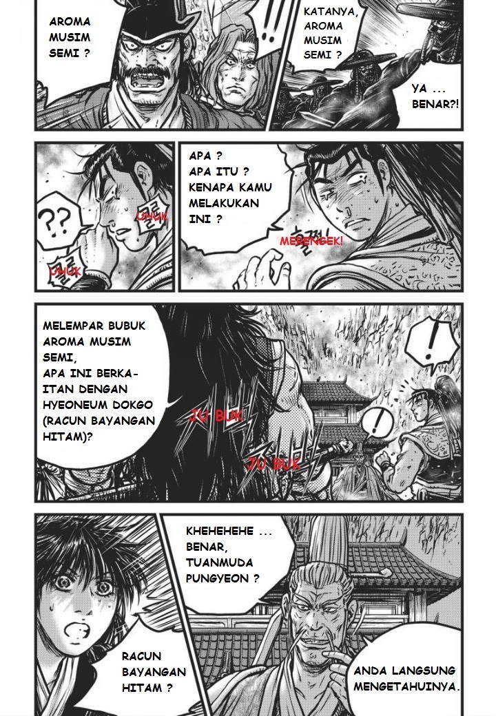 Ruler of the Land Chapter 469 Gambar 18