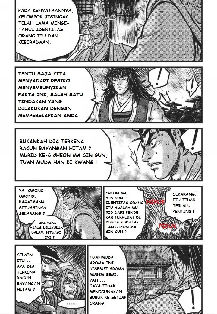 Ruler of the Land Chapter 469 Gambar 19