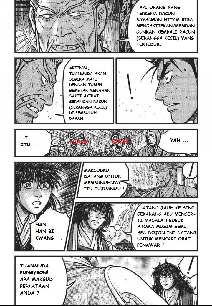Ruler of the Land Chapter 469 Gambar 20