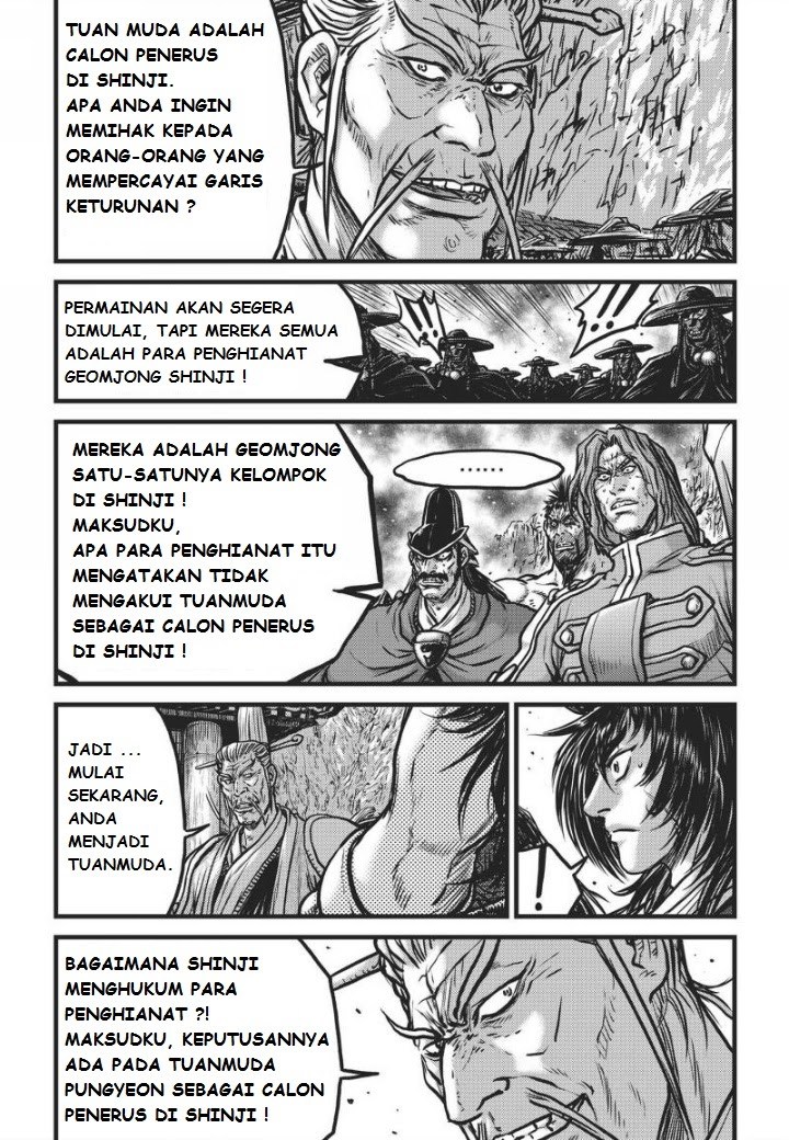 Ruler of the Land Chapter 469 Gambar 21