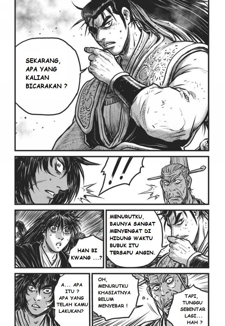 Ruler of the Land Chapter 469 Gambar 23