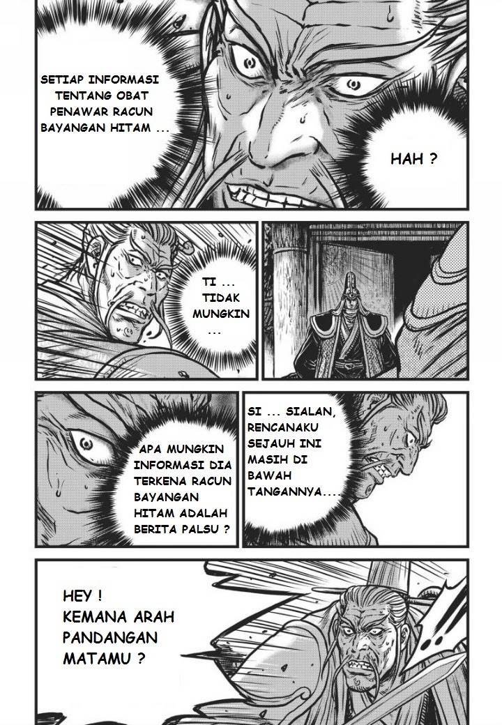 Ruler of the Land Chapter 469 Gambar 25