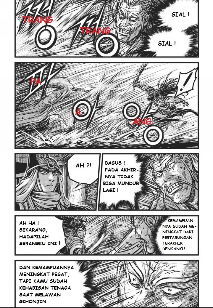 Ruler of the Land Chapter 469 Gambar 27
