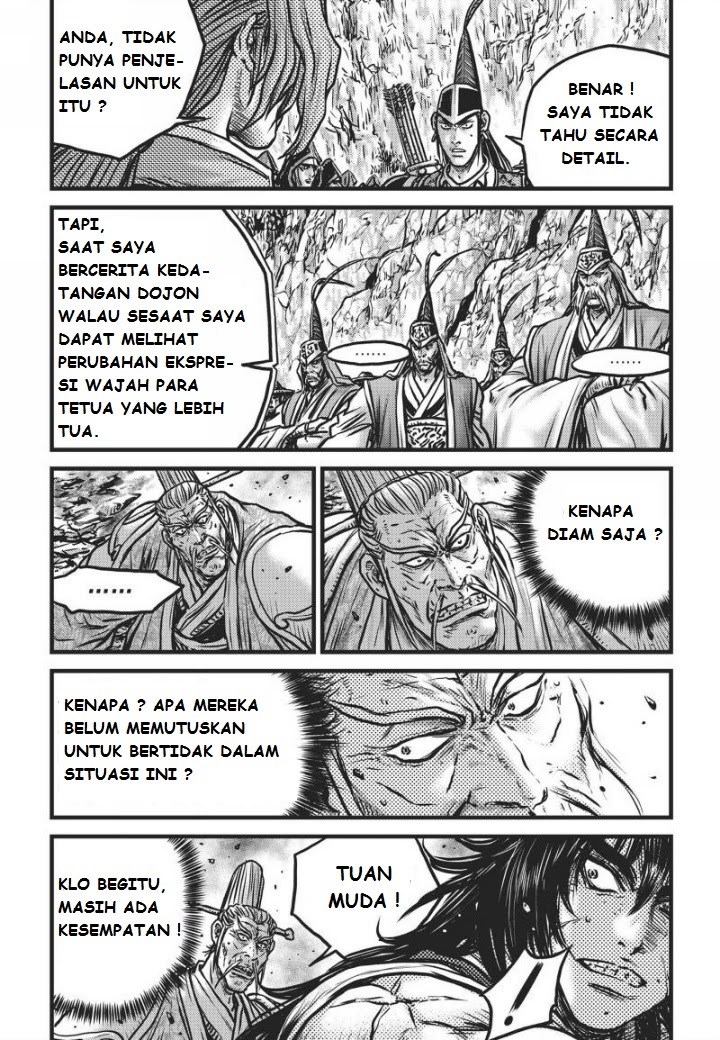 Ruler of the Land Chapter 471 Gambar 3