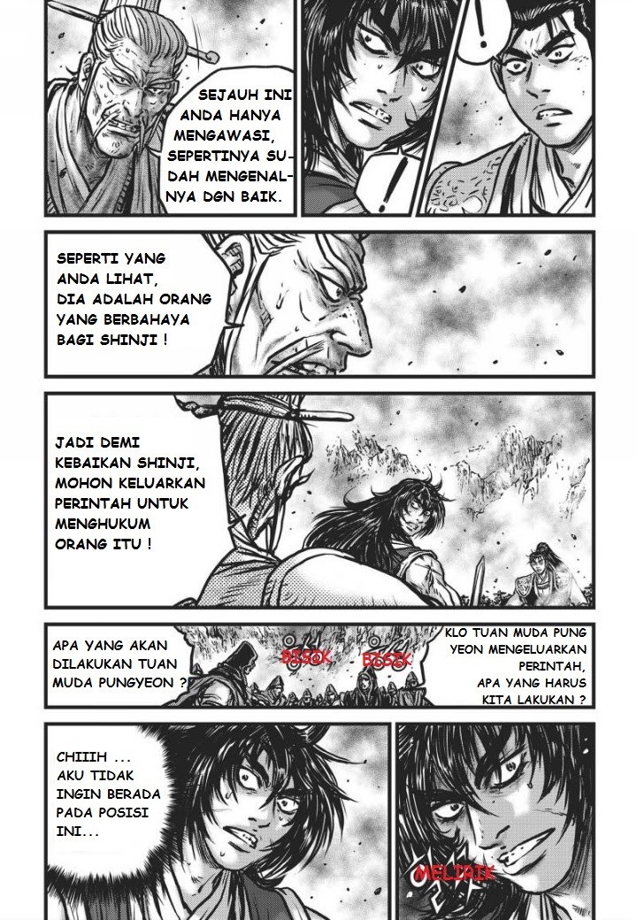Ruler of the Land Chapter 471 Gambar 4