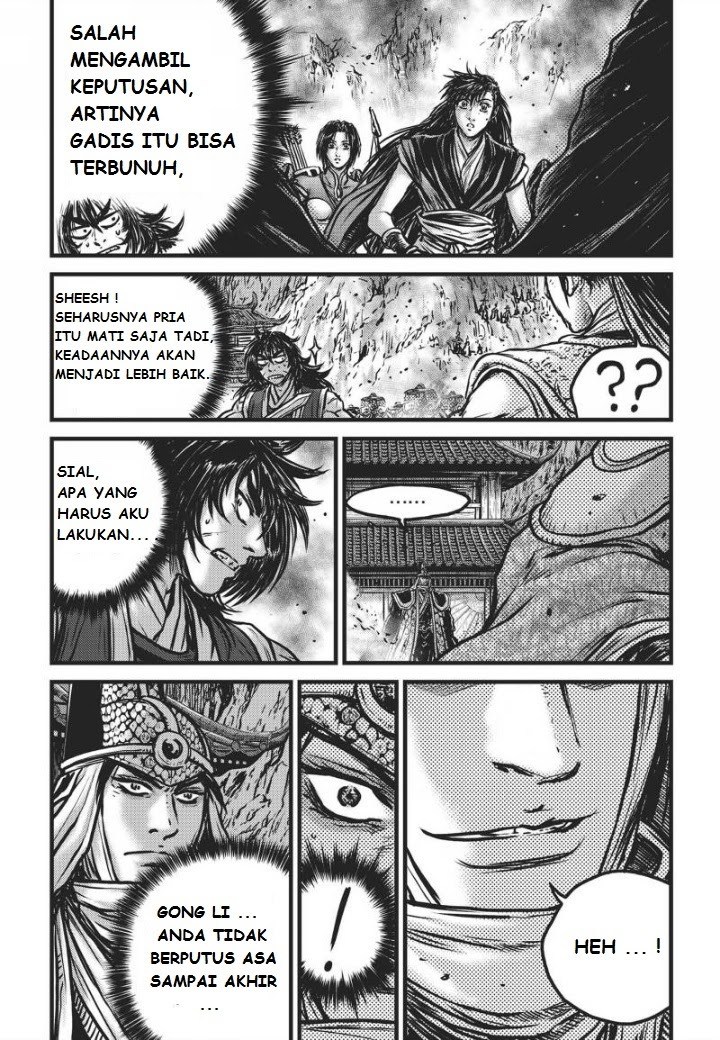 Ruler of the Land Chapter 471 Gambar 5