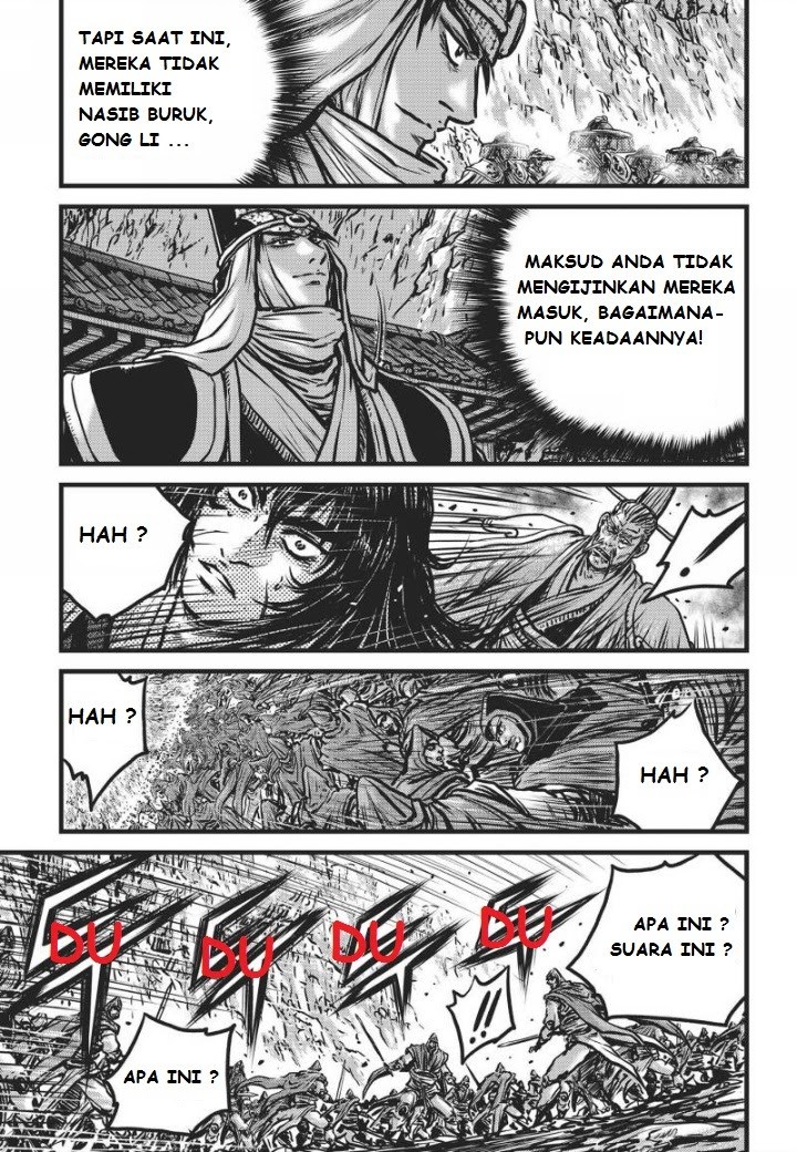 Ruler of the Land Chapter 471 Gambar 6