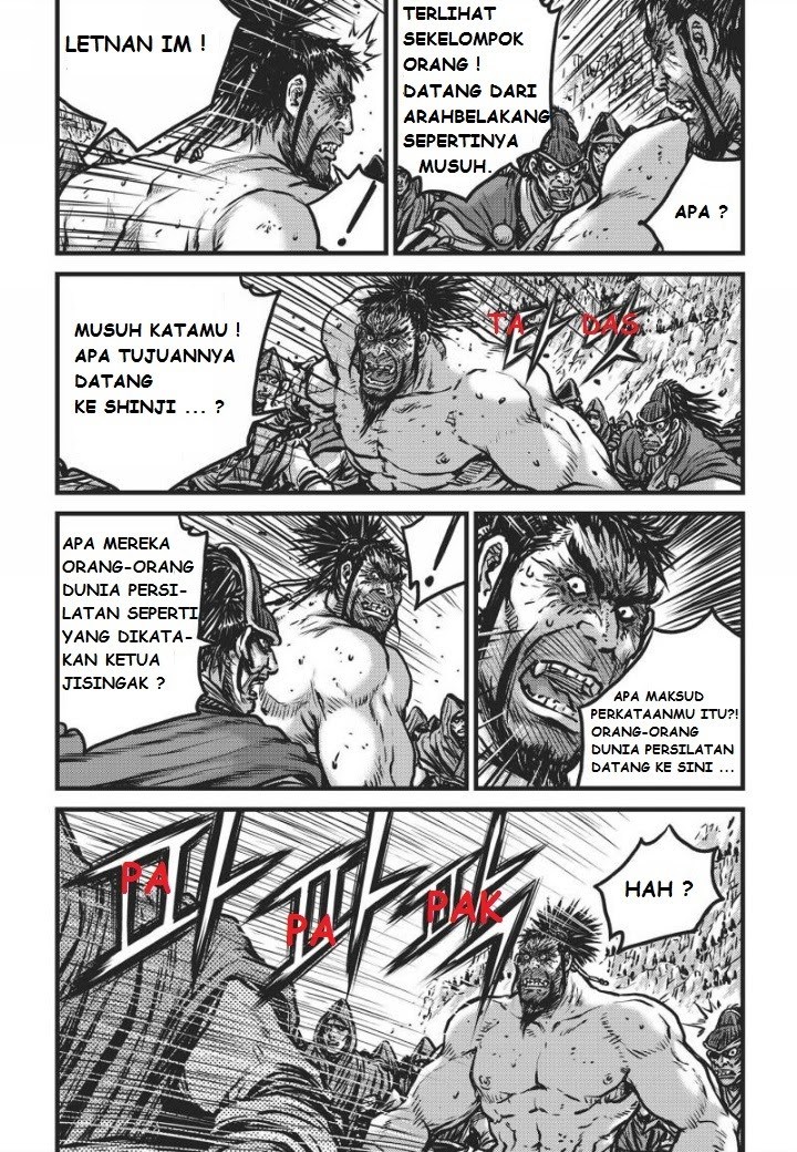 Ruler of the Land Chapter 471 Gambar 8