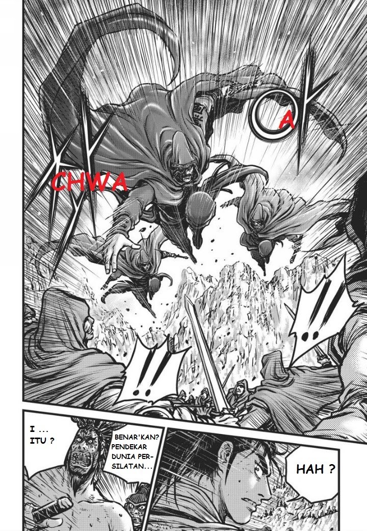 Ruler of the Land Chapter 471 Gambar 9