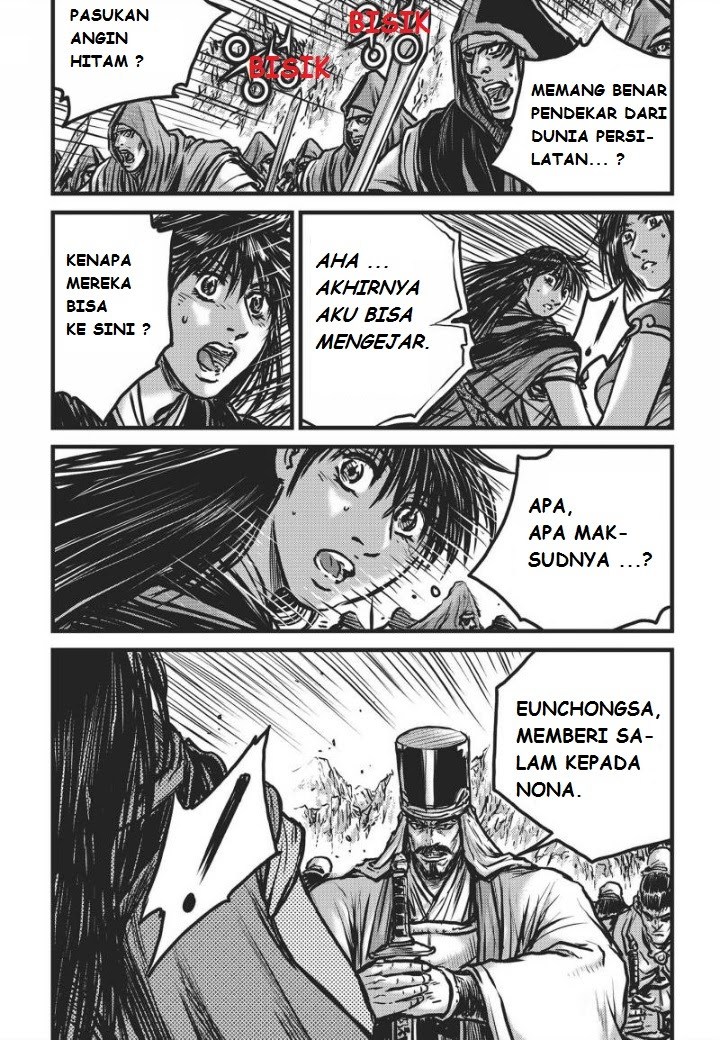 Ruler of the Land Chapter 471 Gambar 13
