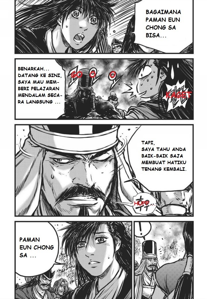 Ruler of the Land Chapter 471 Gambar 16