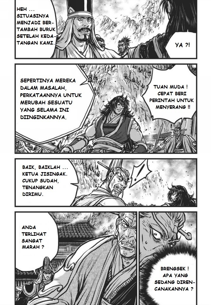 Ruler of the Land Chapter 471 Gambar 18