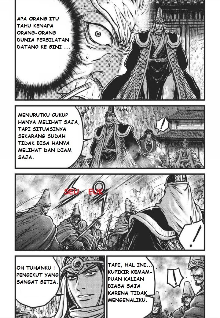Ruler of the Land Chapter 471 Gambar 19