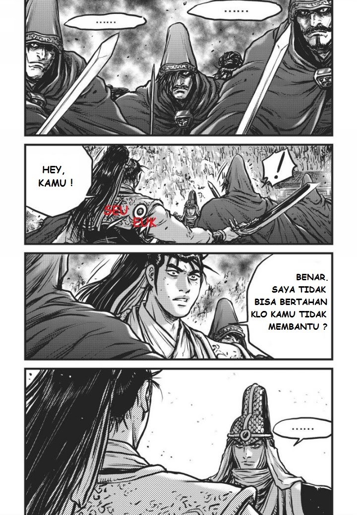 Ruler of the Land Chapter 471 Gambar 20