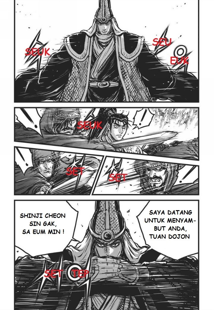 Ruler of the Land Chapter 471 Gambar 22