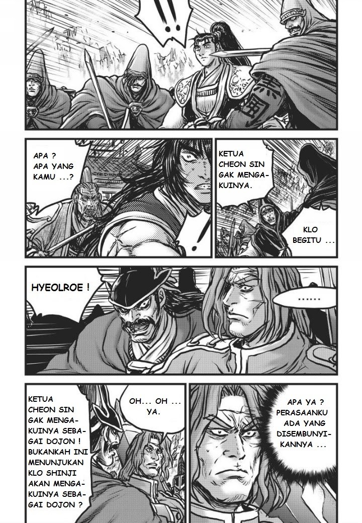 Ruler of the Land Chapter 471 Gambar 23