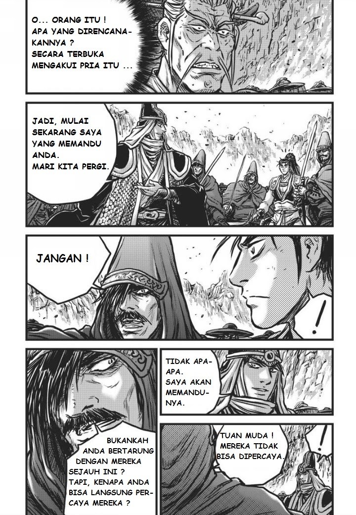 Ruler of the Land Chapter 471 Gambar 24