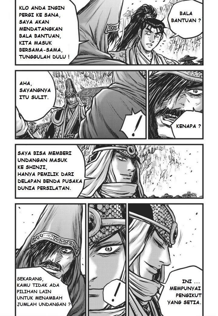 Ruler of the Land Chapter 471 Gambar 25