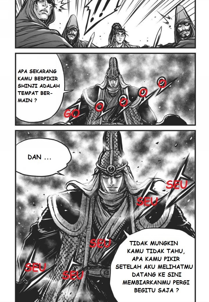 Ruler of the Land Chapter 471 Gambar 26