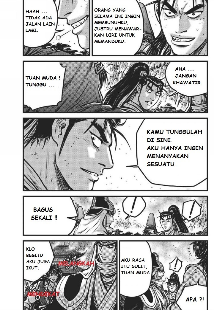 Ruler of the Land Chapter 472 Gambar 2