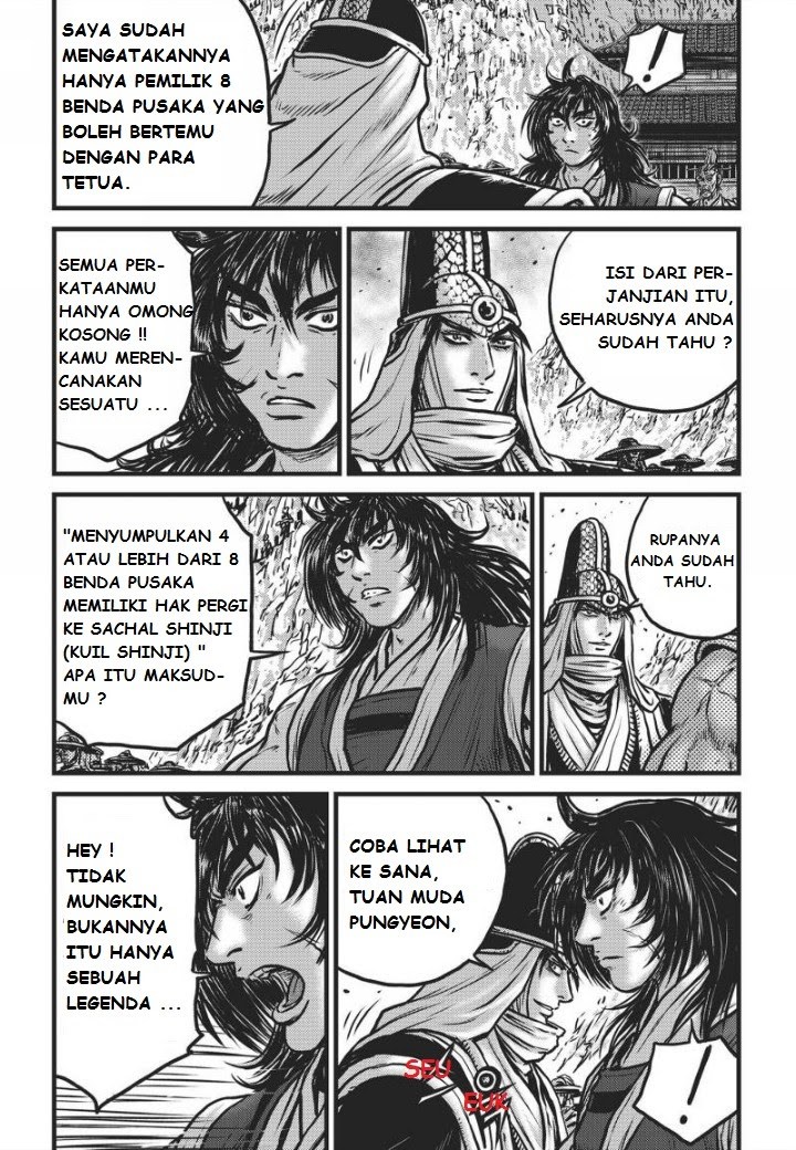 Ruler of the Land Chapter 472 Gambar 3