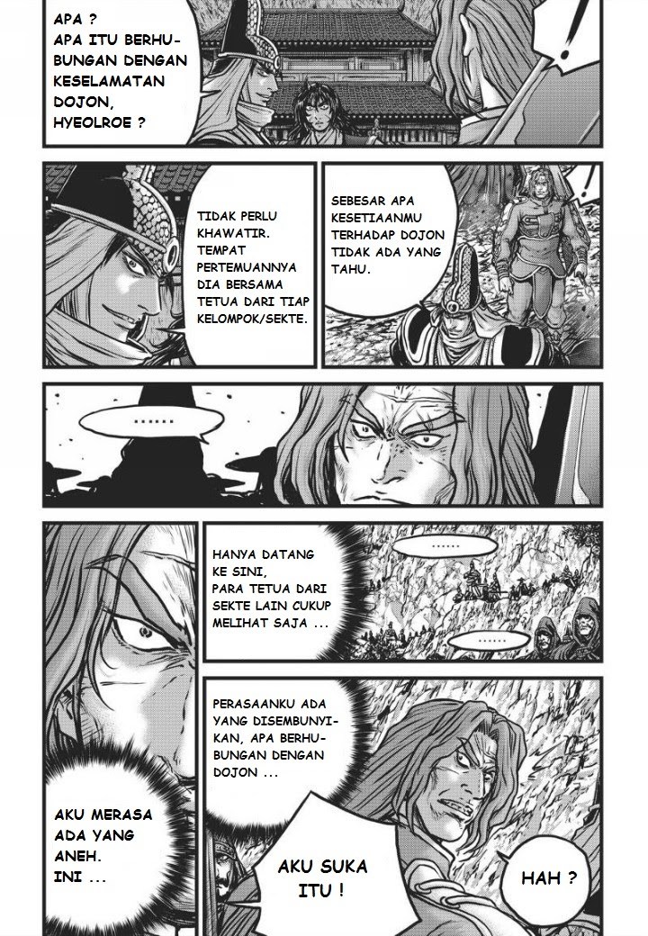 Ruler of the Land Chapter 472 Gambar 5