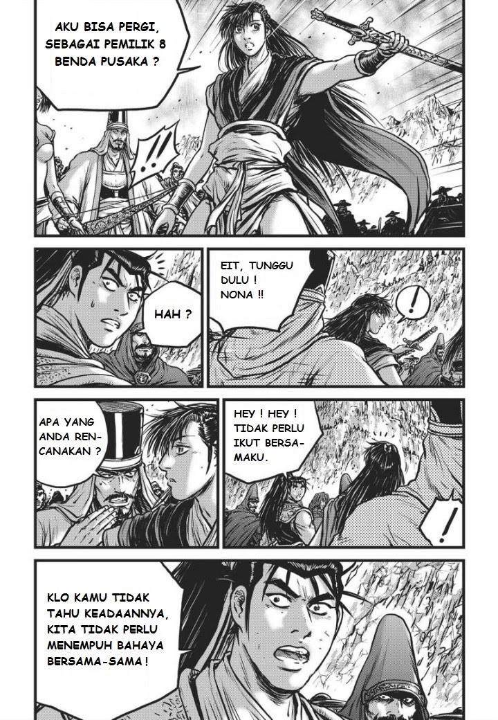 Ruler of the Land Chapter 472 Gambar 6